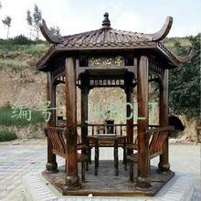 ûа취