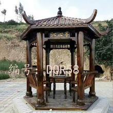 ûа취