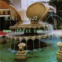 Ż